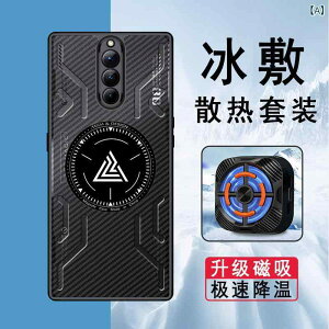 Red Magic 11 Pro + �g�� �d�b �P�[�X�A Red Magic 10 Air ���C ��p 9 Pro e �X�|�[�c �Q�[�� �g�� �d�b �ی� �P�[�X�� �K�p