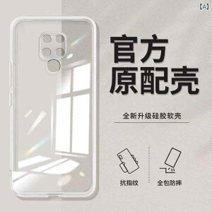 �� �� Mate 20 �P�[�X mate 20 Pro ���� �P�[�X�S � ���^ 20 X �\�t�g �P�[�X �j�� �]�| �h�~ ���� �ی� �J�o�[