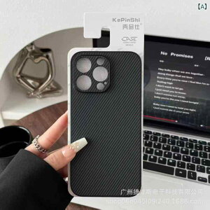 nova 15 pro�A mate 80�A carbon fiber business leather pattern mobile phone case�A Honor 300�� �K���� ���� �� ���� �ی� �P�[�X(x2)