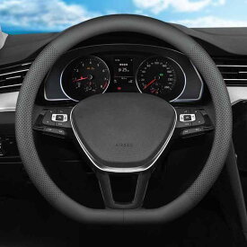 HYTARSEIDO ハンドルカバー 普通車用 PUレザー 滑り止め 通気性 ステアリングカバー 四季対応 快適グリップ 耐久性優秀 簡単取付け