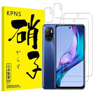 KPNS ���{���Ɏq�f�ލ̗p Redmi Note 10 JE XIG02 Redmi Note 10T �p�� �K���X�t�B���� (2��) + �J�����t�B����(2��) �\��₷�� 9H �\�ʍd�x �����ׂȑN���x ��U�h�~ �J�����ی� �t�B���� �A���`�o�u��