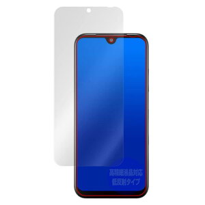 �~���r�b�N�X Android One S10 �p �����בΉ� ���˖h�~ �ی� �t�B���� �h�w�� �h�C�A ���{�� OverLay Plus Lite