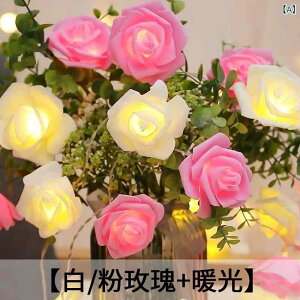 LED �͋[ �o���� �Ԃ� ���C�g �X�g�����O�A �����R�� �t�� ���� �_�� ���C�g�A �������A ���}���`�b�N�� �v���|�[�Y�A �����A �o�����^�C���f�[�A �a�� �� �v���[���g