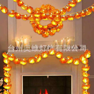 �_���A���C�g�X�g�����O LED �}���[�S�[���f���g�D�[�����C�g�n���E�B���p�[�e�B�[ ���͋C ���� ���C�g ���L�V�R�� ���� �n���E�B���V �X�^�C��