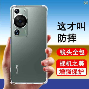 �K�p �؂� p 60 / 50 / 40 / 30 / 20 / pro / 10 / 9 / plus �g�� �P�[�X �G�A�o�b�O �]�| �h�~ ���� �J�o�[