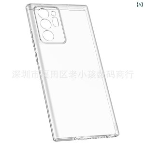 �T���X�� S 25 u ���� TPU �\�t�g �P�[�X�S �� �ی� Note 20 u �l �p �G�A�o�b�O �]�| �h�~ �g�� �d�b �ی� �P�[�X�� �K�p ����