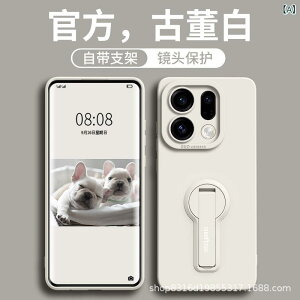 oppofindx 9 �g�� �d�b �P�[�X findX 8 Ultra �V���R�� x 7 ��] �X�^���h x 6 �S�� �ی� �P�[�X x 5 por�� �K�p