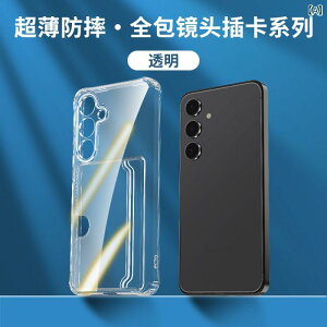 �؍��� �T���X�� s 25 FE�� �K���� ���� �� ���� ���� �T�C�h �J�[�h �}�� �� TPU �X�}�z�P�[�X A 57 �� �Ռ� �J�[�h �z���_�[ �ی� �J�o�[(x5)