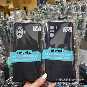 Huawei Honor 500 �u���b�N �g�� �d�b �P�[�X power 2 �}�b�g�\�t�g�P�[�X mate 80 �X�g���[�g �G�b�W �v���C 60 a / WIN�� �K���� ���܂�(x2)