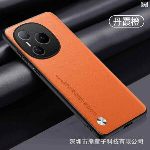 Honor 500�A 400�A X 60�A Play 70 Plus�A Creative�A Magic 8�A Power�Ȃǂ̐V �@��� �Ή� �����A �� �Ռ� ���� ���� �v �� �X�}�z�P�[�X�ł��B(x2)