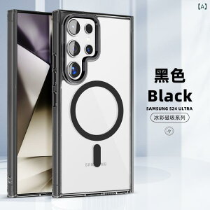 �N���X �{�[�_�[ Magsafe �A�C�X �J���[ ���C �z�� Samsung S 25 Ultra �g�� �d�b �P�[�X A 16 ���� ���C �z�� ���� �h�~ �ی�(x2)