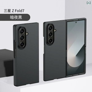 �T���X�� Z Fold 7 �܂��� �� �g�� �P�[�X zfold 6 / 5 / 4 / 3 PC �f�� �� �� �ی� �P�[�X ������� �K���� ���܂�(x10)