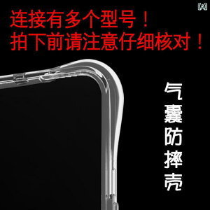 OPPO Find X 9 Pro �G�A�o�b�O �g�� �d�b �P�[�X X 8 Ultra ���� ���� �h�~ �J�o�[ �\�t�g �v���X�`�b�N �ی� �P�[�X�� �K���� ���܂�(x2)
