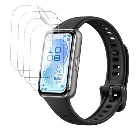 【4枚セット】For HUAWEI Band 11 Aluminum Editionスマートウォッチ 保護フィルム スマートウォッチ フィルム【HUKWIMO】 保護フィルム 3D全面保護 指紋防止 傷に強い HD高透過率 気泡ゼロ 極薄 撥水撥