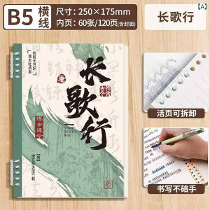 �Õ� ���� �C�M���X �� �o�C���_�[ �� �c �o�b�N���o�C���_�[�N���b�v ������ a 5 ���� b 5�P�{ opp �� � �v���X