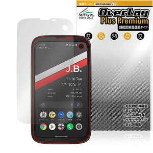 �~���r�b�N�X BALMUDA Phone �Ή� �ی� �t�B���� �����בΉ� ���˖h�~ �h�w�� �h�C�A ���{��