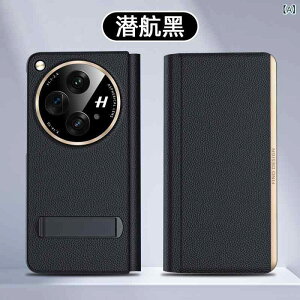 OPPO Find N 3 �p ���U�[ �P�[�X�A�{ �v �i�b�p �j �� �͗l�A OnePlus Open �R���N�V���� �X�^���h �t�� �ی� �P�[�X