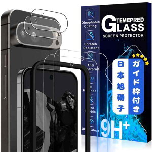 JCJCLY�Ή��y2���t���ی�+2�������Y�ی�+�K�C�h�g�z Google Pixel 9 Pro �K���X�t�B���� MWJCGP91221