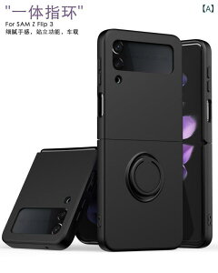 ���� �̔��� sam zflip 3 �g�� �P�[�X�� �K�p �� ��܂��B(x10)