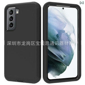 �T���X�� S 25 �]�| �h�~ �o�b�N �z���_�[ S 25 PLUS Ultra �O �h ���{�b�g otter �g�� �P�[�X�� �K�p(x100)