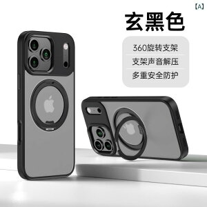 Apple 17 promax ���C �M�A �z���_�[ �g�� �d�b �P�[�X iPhone 16 air �s�� ���� ���G�� �g�� �d�b �P�[�X�� �K���� ���܂��B(x2)