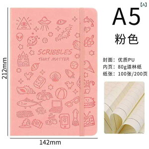 Amazon Tuya A 6 ���킢�� �n���h�u�b�N ���L �w�� �m�[�g�u�b�N ���� ���� �X�g���b�v���� ��