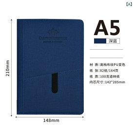 オリジナル ロゴ 入り、 越境 EC 向け 携帯 電話 収納 ポケット 付き メモ 帳、 クリエイティブな A 5 ノート、 オフィス 会議 記録 帳