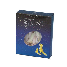 東海精蝋 星のしずく 約100本