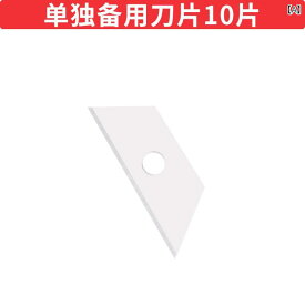 手動 線 剥き 機 廃 銅 ケーブル 手 剥き 線 器 家庭 用 皮 むき スリ 専用 線 皮 剥き 神器