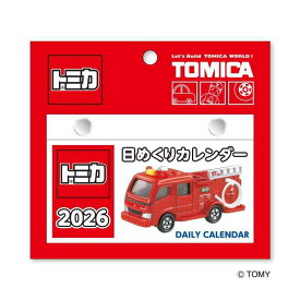 新日本カレンダー ファミリー