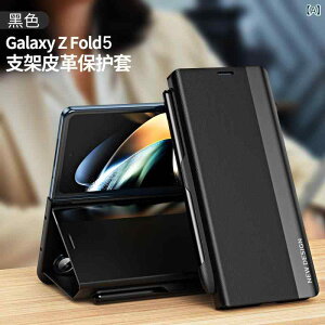 Samsung Z Fold 7 / 6 / 5 �g�� �d�b �P�[�X 4 / 3 / 2 �t���b�v �J�o�[ �y�� �z���_�[ �t�� SPEN �y�� �Ή� �r�W�l�X ���� �� �Ռ� ���U�[ �P�[�X(x2)