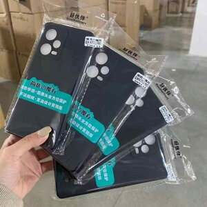 Huawei Honor 500 / 400 / 300 / PRO MAGIC 8 / PRO �V���v���}�W�b�N�X�g���[�g�G�b�W�}�b�g �g�� �d�b �P�[�X�� �K�p(x2)