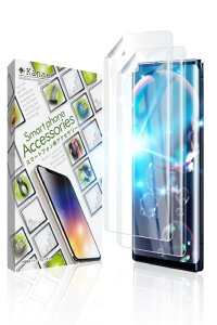 ��kanae �J�i�G AQUOS R6 �p LEITZ PHONE 1 �p �ی�t�B���� �t�B���� TPU�t�B���� �u���[���C�g�J�b�g �t���ی�t�B���� 2������