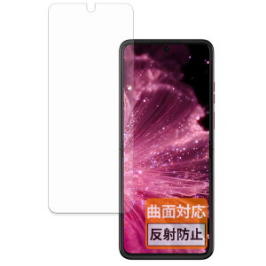 FILMEXT �t�B���� Motorola moto razr 60 pro (���C���f�B�X�v���C) �p �ی�t�B���� �ȖʑΉ� ���˒ጸ �w��ጸ ���{��