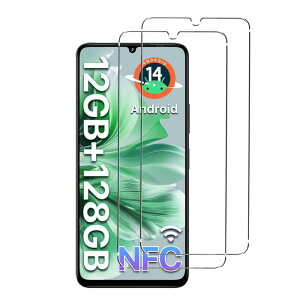 �y2������z For UMIDIGI G9 5G/G9X/G9A/G9C/G9T �t�B���� �����K���X�t�B�����yCelesaiq�z9H�d�x �t���ی� 0.3mm 2.5D �����^ ���{���Ɏq�f�ލ̗p �ώw�� ������ �����ߗ� �����z�� �C�A�[�� �\��t��