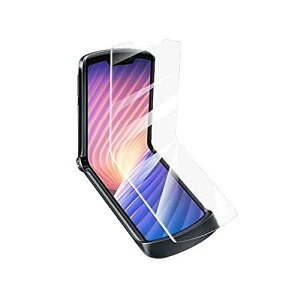 washodo motorola razr 5G ���ʃZ�b�g �����^�C�v �t���ی�t�B���� �w��h�~ �C�A��������ȒP�\�t���V�[�� �v���e�N�^�[ �u555-0900-01�v