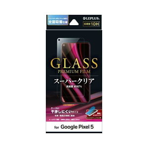 MS�\�����[�V�����Y Google Pixel 5a(5G)�p�K���X�t�B���� STD �X�[�p�[�N���A LP-21SP1FG