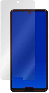 �~���r�b�N�X ����t���ی�t�B���� �h�w�� �h�C�A AQUOS R5G SH-51A / SHG01 �p ���{�� OverLay Brilliant OBSH51A/F/12