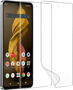 Sony Xperia AceII SO-41B �����t���ی�t�B���� TPU�S�ʕی�V�[�� �ɔ� �Ռ��z�� �C�A�h�~ �S�ʋz�� �w��h�~ ���A����A���h�~�� �����j���h�~ clear type resin film Protector Sheet