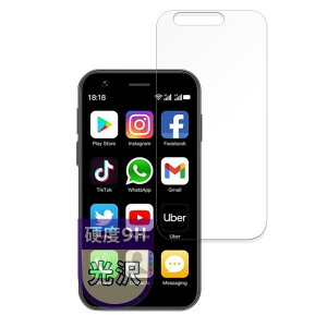 MotoMoto �t�B���� SOYES XS16 �p �ی�t�B���� 9H (�����K���X �����̍��d�x) �������Ŕ����� ���{��