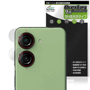 �~���r�b�N�X 2���Z�b�g ASUS ZenFone 10 �J���������Y �Ή� �ی� �t�B���� PET�� ���d�x 9H ���� �����K���X�����̍d�x ���{��