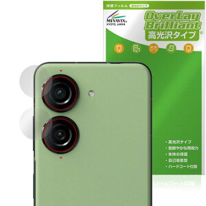 �~���r�b�N�X 2���Z�b�g ASUS ZenFone 10 �J���������Y �Ή� �ی� �t�B���� ���� �h�w�� �h�C�A ���{��
