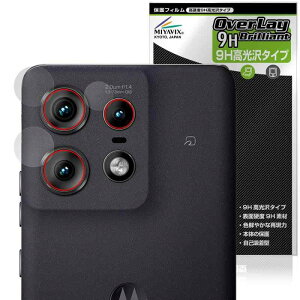 �~���r�b�N�X motorola edge 50 pro / 50s pro ���A�J���� �Ή� �ی� �t�B���� PET�� ���d�x 9H ���� �����K���X�����̍d�x ���{��