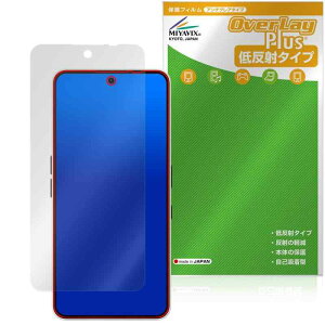 �~���r�b�N�X Nothing Phone (3a) �Ή� �\����� �ی� �t�B���� ���˖h�~ �h�w�� �h�C�A ���{��