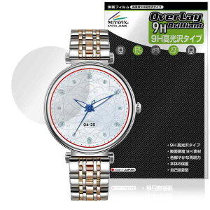 �~���r�b�N�X FOSMET GRACE G1 �X�}�[�g�E�H�b�` �Ή� �ی� �t�B���� ���d�x 9H ���� PET�� �����K���X�����̍d�x ���{��