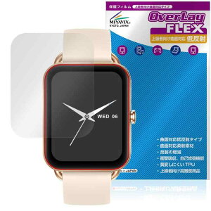 �~���r�b�N�X MONOMAM �X�}�[�g�E�H�b�` Primo SW-P20 �Ή� �ی� �t�B���� �ȖʑΉ� �ᔽ�� TPU ���C�� �Ռ��z��