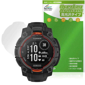 �~���r�b�N�X GARMIN Instinct 3 Dual Power 45mm �Ή� �ی� �t�B���� ���� �h�w�� �h�C�A ���{��