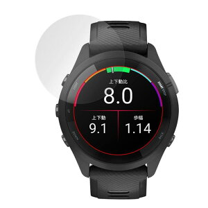 �~���r�b�N�X GARMIN Forerunner 265 �p ���� �ی� �t�B���� �h�w�� �h�C�A ���{�� OverLay Brilliant
