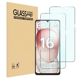 �y2���Z�b�g�z�Ή� DOOGEE Note 58/58 Pro/59/59 Pro/N58/N58pro �K���X�t�B���� �ی�t�B���� �X�}�z�t�B���� �����K���X�t�B���� ���^ ShellChic �����ߗ� �����x�^�b�` �ϏՌ� �w��h�~ �d�x9H ���N