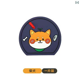 床 漏れ 防臭 ソフトジェル 下水道 トイレ 浴室 脱臭 防止 トイレ 防虫反 味 髪 ブロック 神器